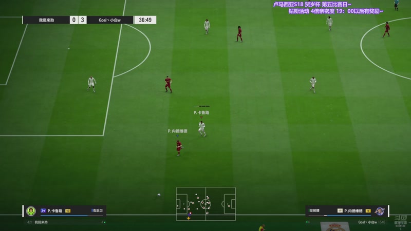 【2026-1-2 20点场】李好好吗吗:2026.01.02 新年快乐~