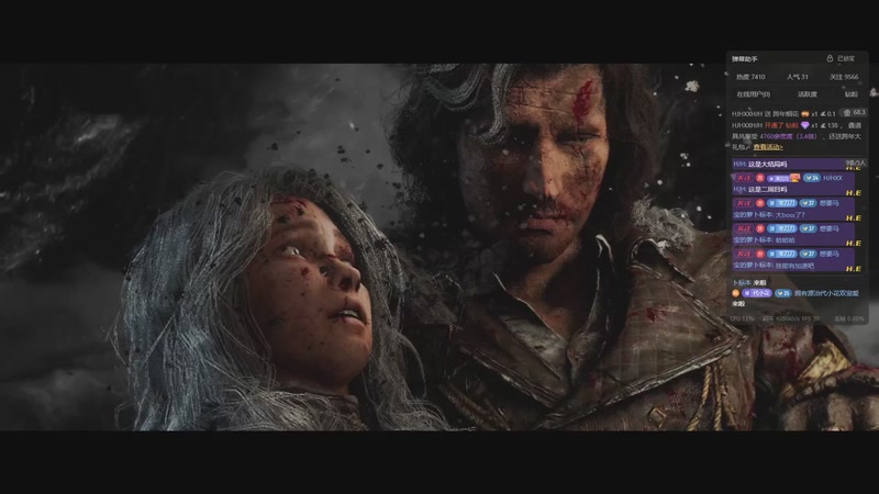 【2026-1-2 14点场】羊刀宝宝:2026新年好 远征队33