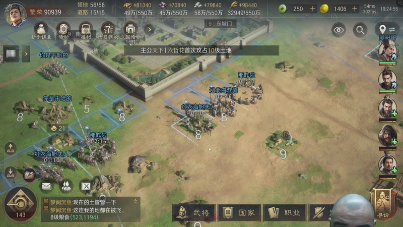 【2026-01-02 19点场】黑欢喜：不影响我吹牛逼【4倍亲密】