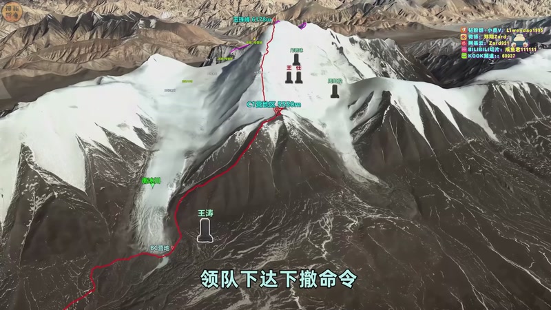 【2026-01-02 23点场】zard1991：zado1991-新年快乐