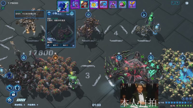 【2026-01-02 04点场】蓝桉LLan：蓝桉：集美们新乐快年~