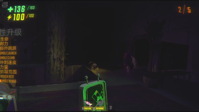 【2026-01-01 19点场】米造w：不 不说脏话挑战~