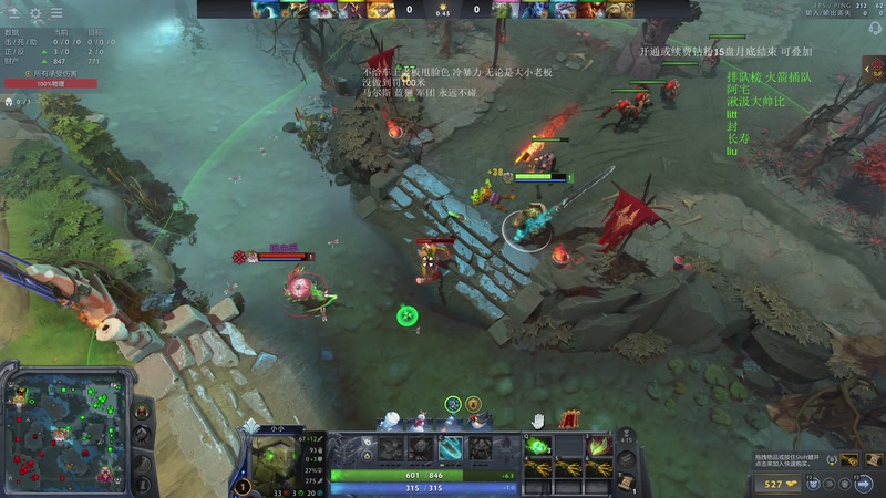 【2025-12-29 21点场】湫汲：顶级车队 百分之90胜率！！！！！！！