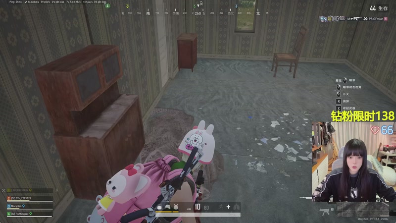 【2025-12-30 23点场】森宝sen：【钻石双倍】钻粉限时138