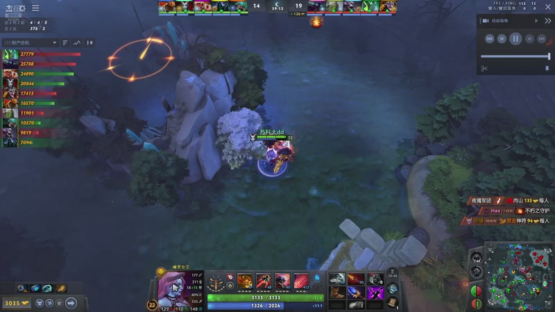 【2026-01-01 23点场】老鸡奇遇记：一起看专区！ 227229