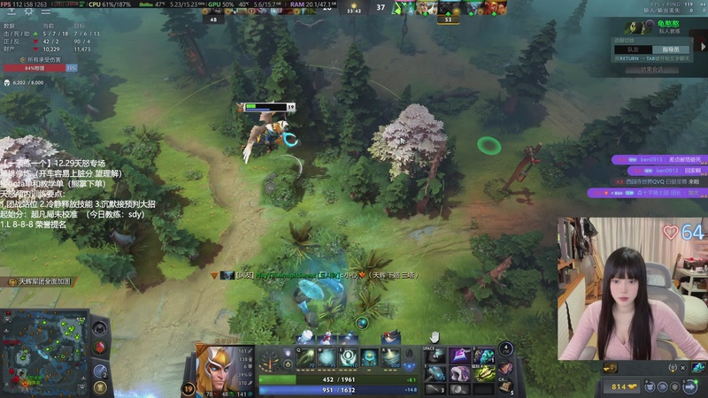 【2025-12-29 18点场】森宝sen：【森】下午好呀！健康主播在此！