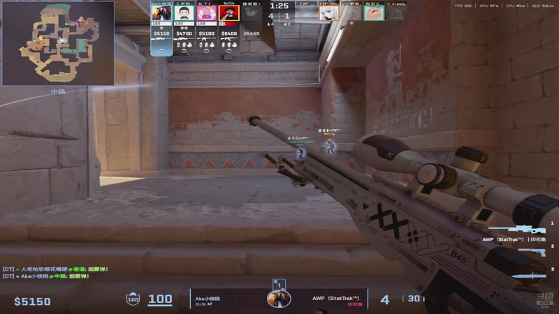 【2026-01-02 03点场】阿福Afuuu：迎接2026，新年快乐~！