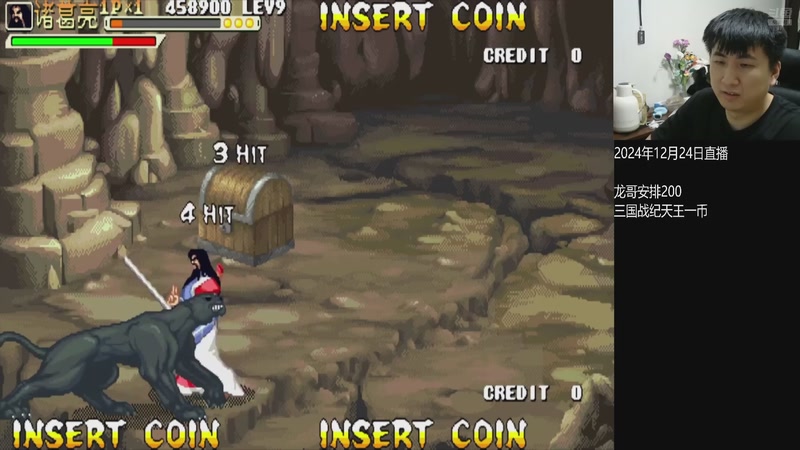 【2026-01-02 03点场】解说小狼：小狼：都是故事