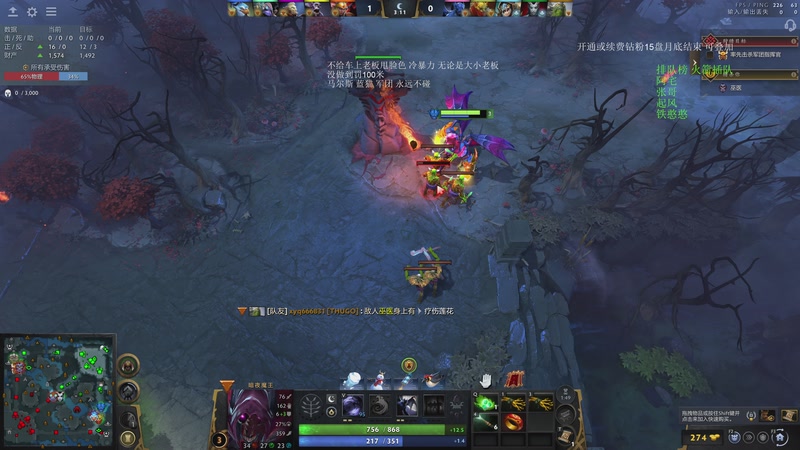 【2025-12-29 01点场】湫汲：顶级车队 百分之90胜率！！！！！！！