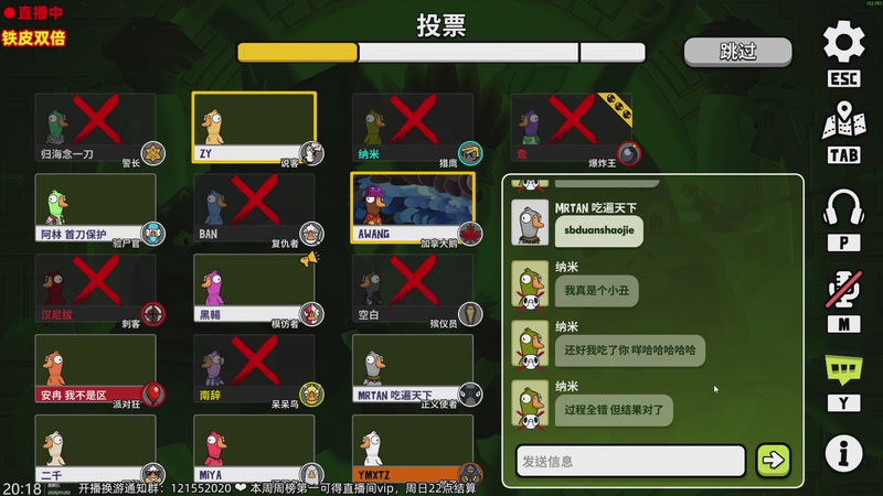 【2026-01-02 20点场】阿愈Ayu：愈❥双倍！2026来了！