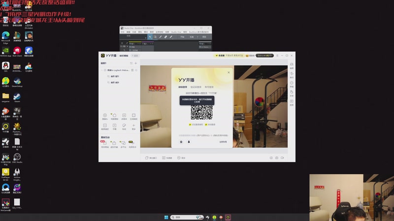 【2026-01-02 18点场】丸子头的文哥哥：无敌整活王王儿回归！！