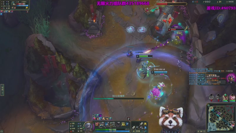 【2026-01-01 22点场】爷大干：无限火力之神~元旦快乐！