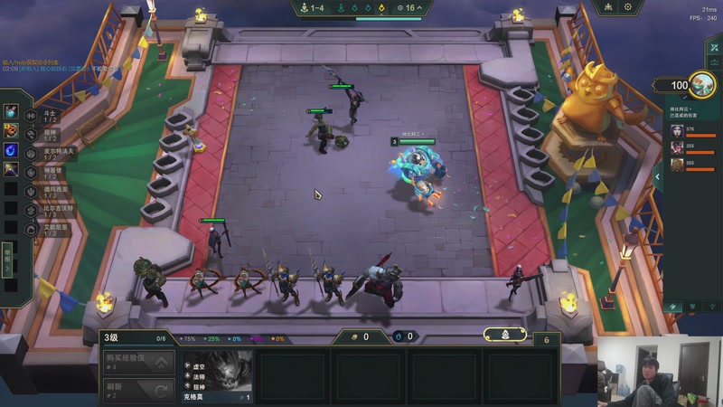 【2026-01-02 18点场】余小C真的很强：余小C：元旦快乐家人们！