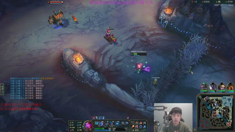 【2026-01-02 15点场】LOL丶摇摆：新的一年捏蚂蚁!