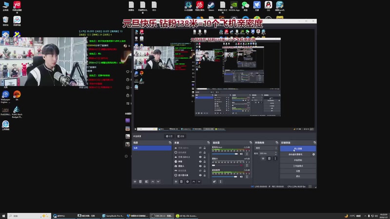 【2026-01-02 16点场】阿俊丶ll：【阿俊】暗区突围！S4新赛季！可上车！