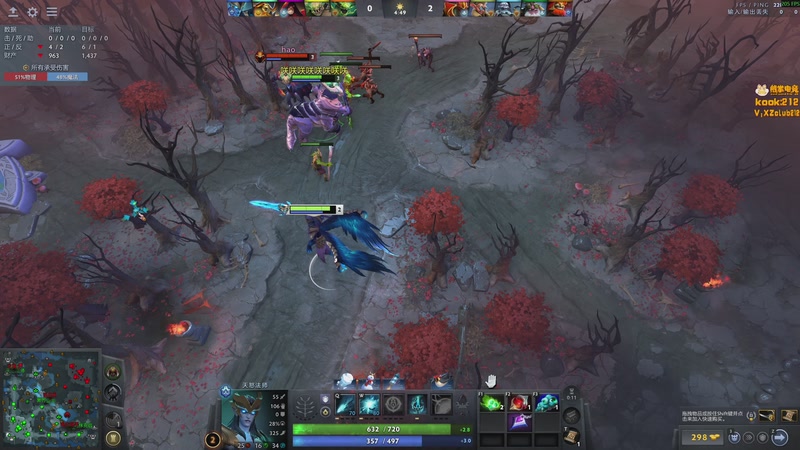 【2026-01-02 20点场】小刘_qq：小刘的快乐直播间，