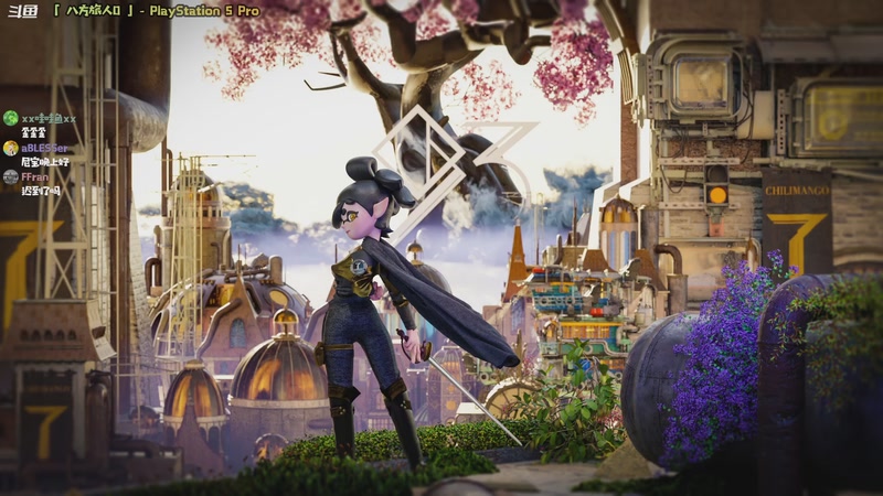 【2025-12-29 20点场】哈尼她姐：【八方旅人0】我在路上捡队友