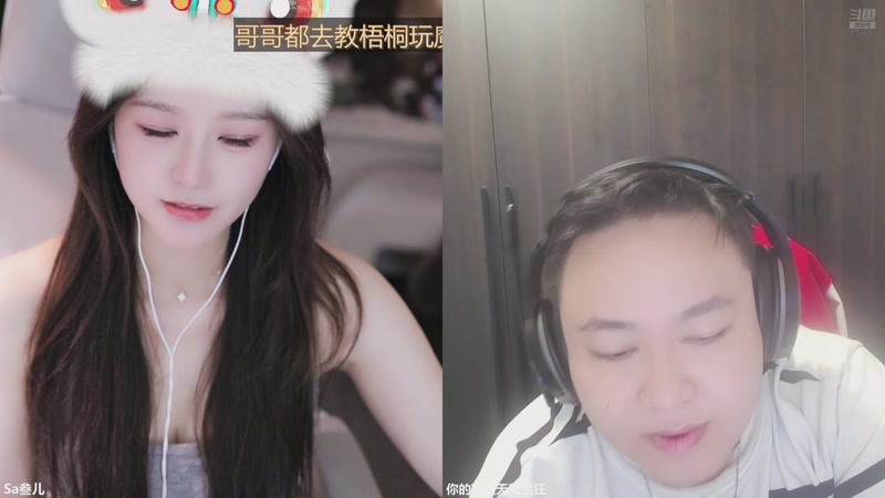 【2026-01-02 12点场】Sa叁儿：2026年欧气满满