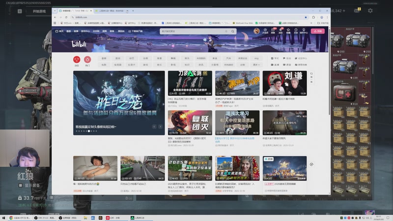 【2026-01-02 02点场】辛巴imb丶丶：航天玻璃炮 稳稳赚钱