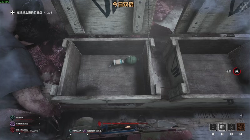 【2026-01-01 21点场】瓜皮蛙蛙：【青蛙】恐怖游戏大王