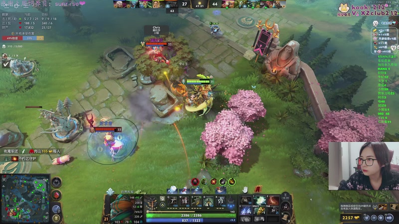 【2026-01-01 23点场】汐湲是小考拉：【汐湲】1.01~爽SEE