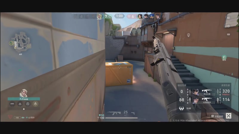 【2026-01-02 19点场】甄知棒：吕布婉儿1V10，祖师爷回来了！