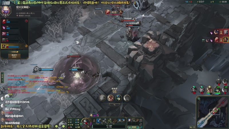 【2025-12-31 22点场】哈尼她姐：【铁皮双倍】喜迎2026之嚎哭深渊大乱斗