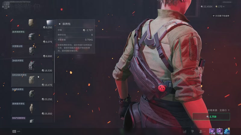 【2026-01-02 19点场】你的琳皇无限猖狂：2026新年快乐！ 3300