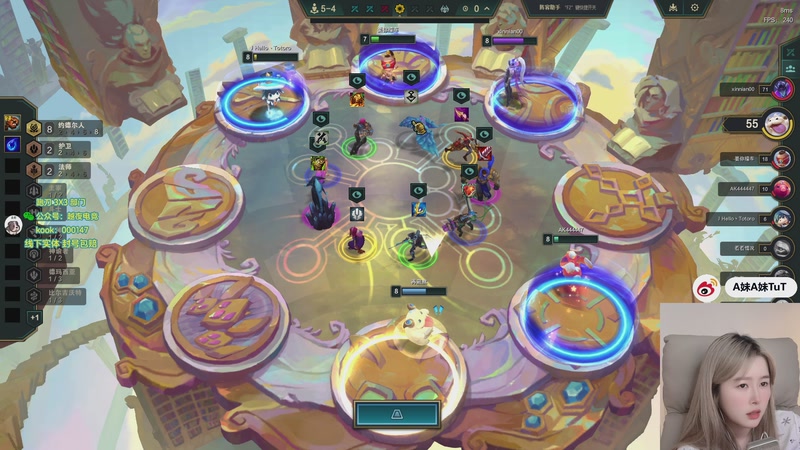 【2026-01-02 13点场】A妹A妹：新人主播 10011