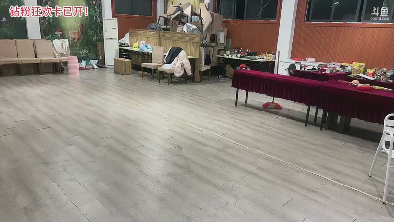 【2026-01-02 01点场】小皮【南波家族】：寻找对的人！