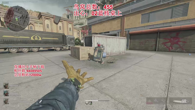 【2025-12-30 21点场】兔紫寒：锅油帮帮来了