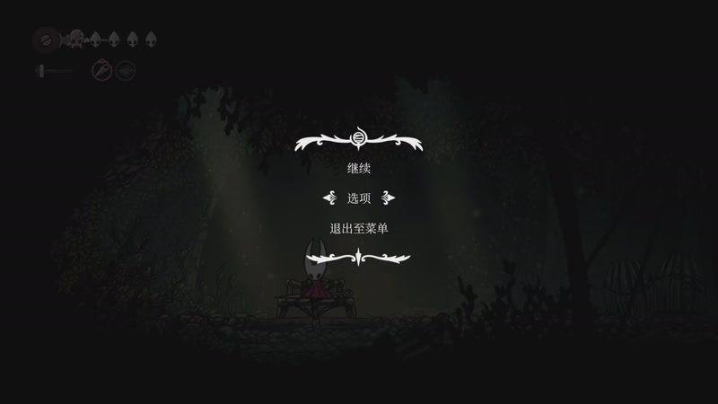 【2025-12-30 17点场】翔丨子：干脆，把丝之歌全成就吧