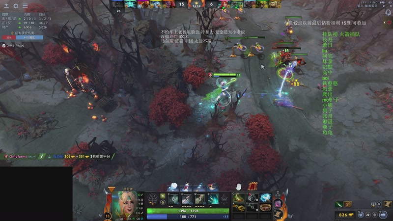 【2025-12-30 19点场】湫汲：顶级车队 百分之90胜率！！！！！！！