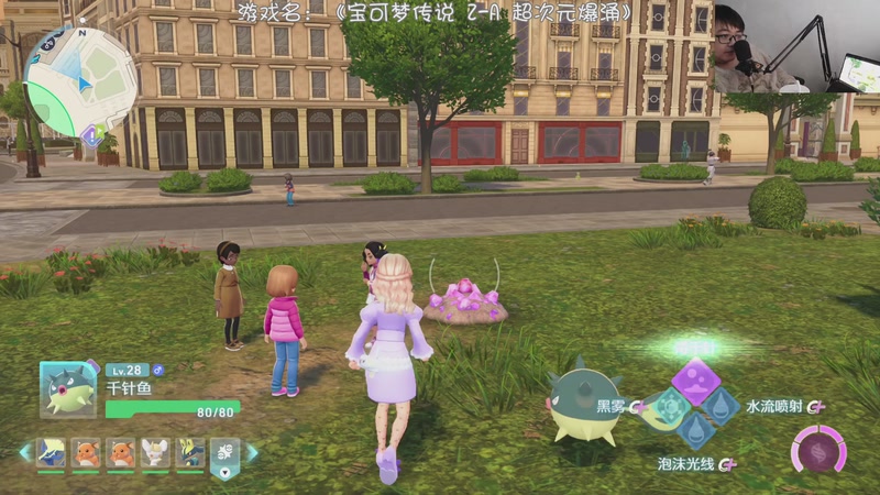 【2026-01-02 12点场】nice荣哥哥：荣哥哥：元旦快乐！！