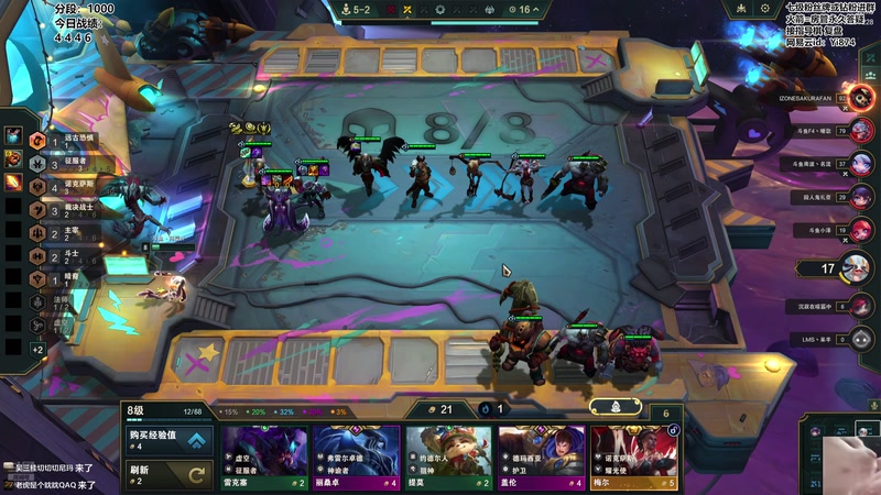 【2026-01-01 22点场】阿豪ei：祝大家元旦快乐！7421029