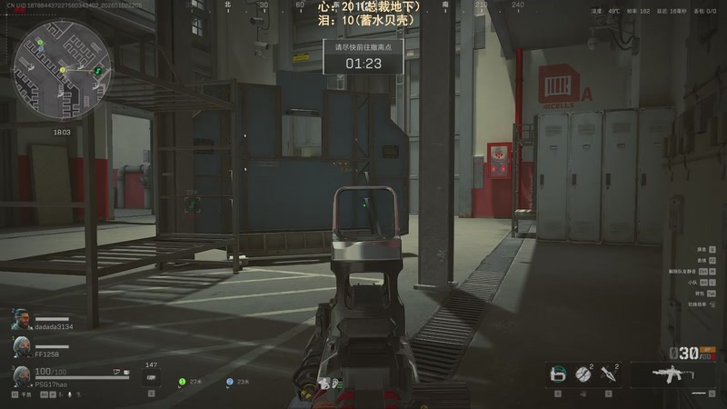 【2026-01-02 22点场】阿聪丷：【阿聪】监狱鼠王