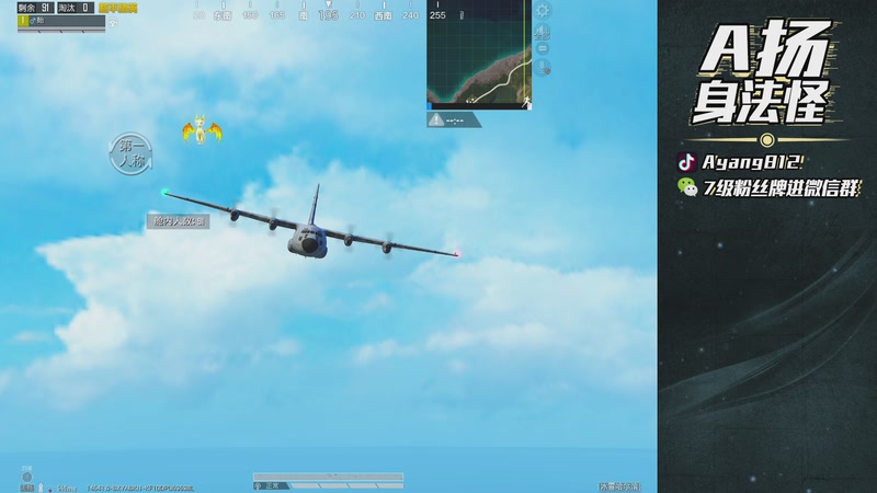 【2026-01-02 20点场】A扬丷：天才老年来也！！！