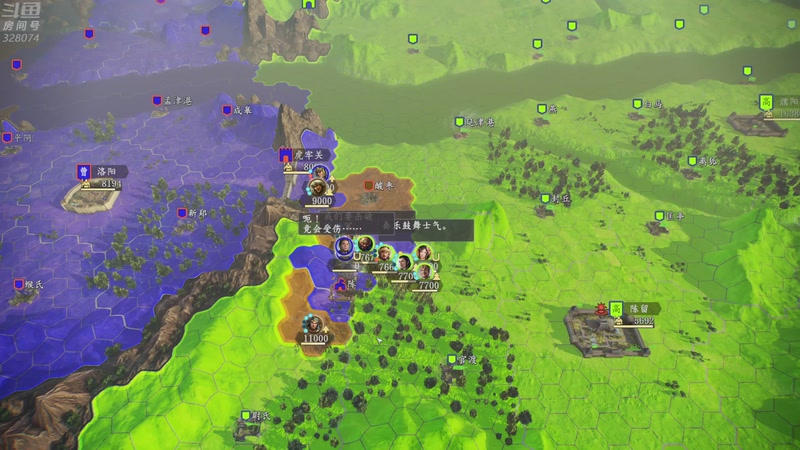 【2026-01-01 20点场】天涯凝望：玩会三国志!