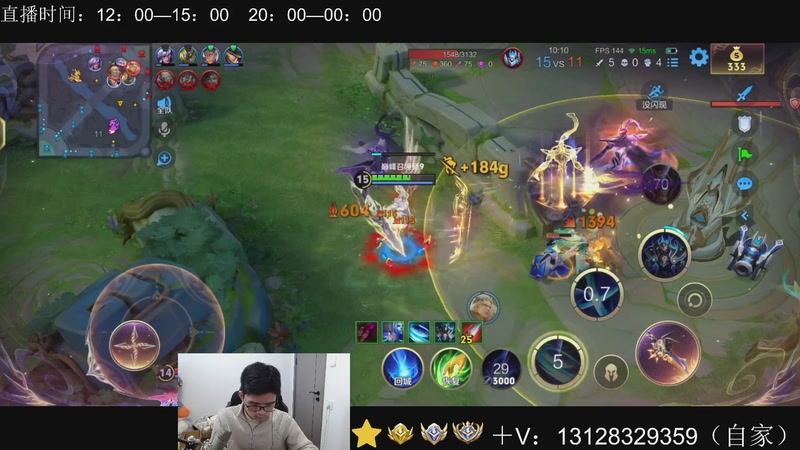 【2026-01-02 13点场】为输出铠证明的南瓜：身法铠  巅峰冲第一