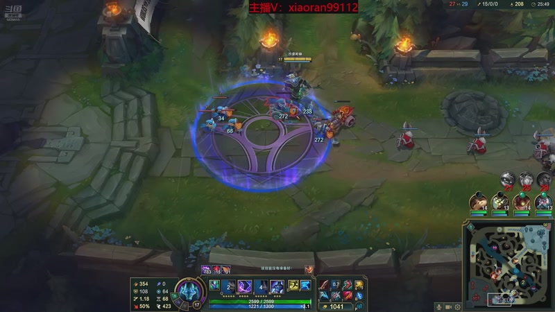 【2026-01-02 02点场】Dy丶小然：刺客流狗头 沉浸式发育！！