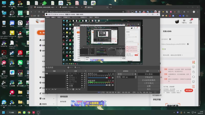 【2026-01-01 13点场】无情大抹布：抹布抹布抹布抹布抹布