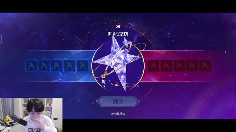 【2026-01-01 21点场】MrGemini：Gemini：百星五排！