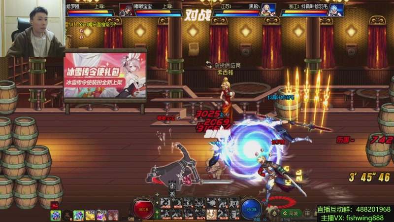 【2026-01-02 08点场】野马阿发：发： 坐坐坐坐坐！