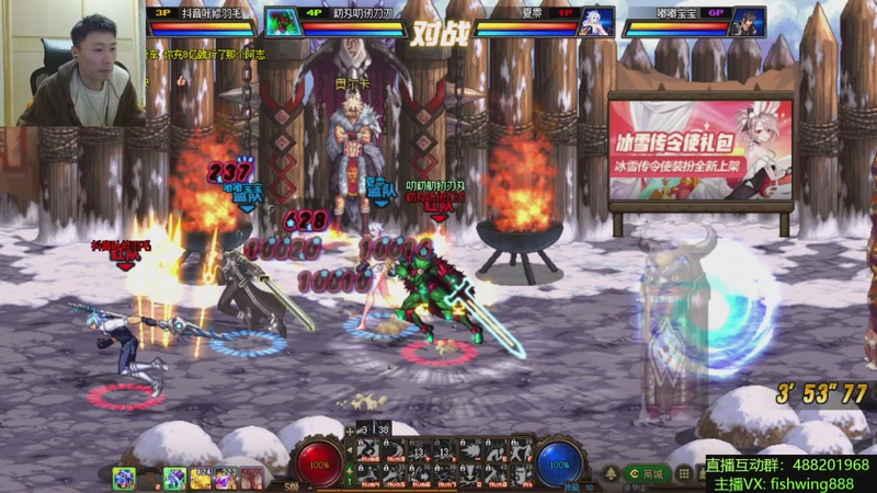 【2026-01-02 02点场】野马阿发：发： 坐坐坐坐坐！