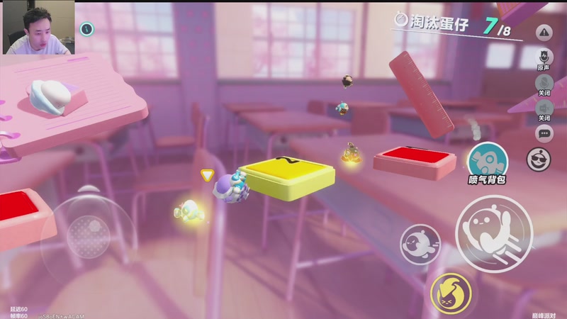 【2026-01-02 00点场】疯奶丶大硕：月初了~大家新年快乐