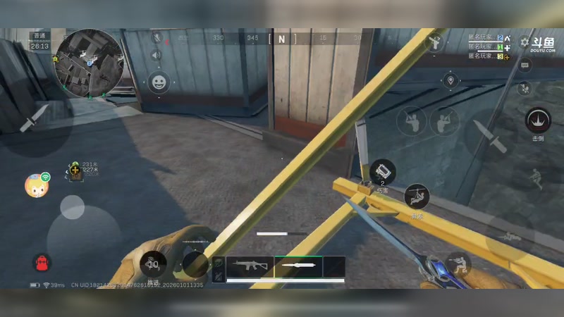 【2026-01-01 13点场】wsx7411254：生存才是王道3159343