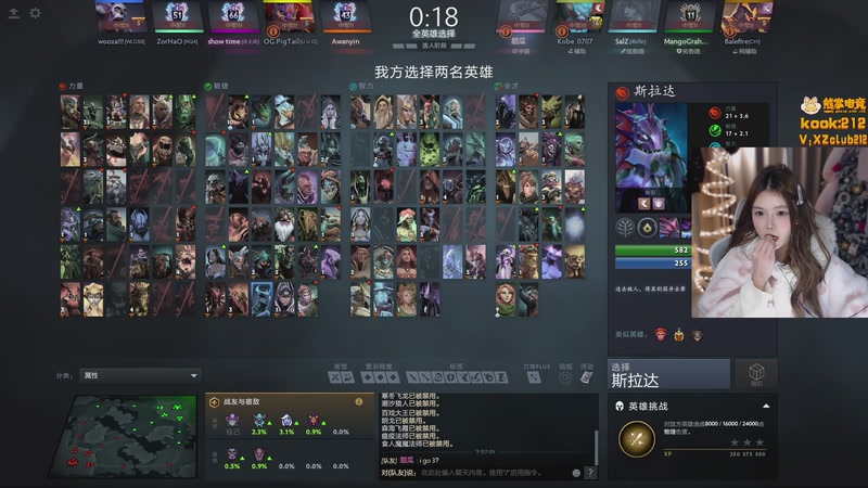 【2026-01-02 20点场】甜瓜不是呆瓜：甜瓜 新年快乐！