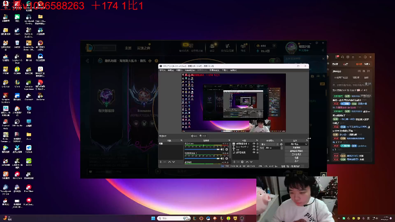 【2026-01-02 完整版】一家之猪ovo：娱乐开斗开斗