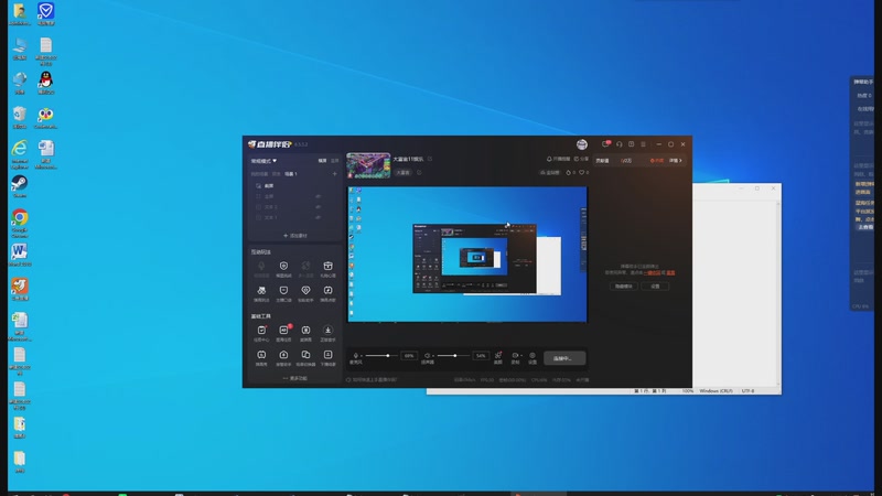 【2026-01-02 19点场】于心灬：大富翁11娱乐