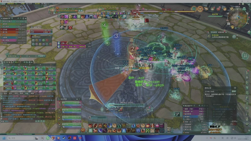 【2026-01-02 16点场】狗小萝：缘起教学团